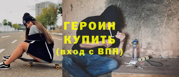 mix Богородицк